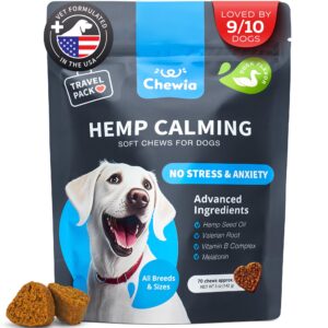 dog calming treats - hemp calming chews for dogs - dog anxiety relief for vet visits, travel, thunderstorms - l-theanine, chamomile extract, valerian root