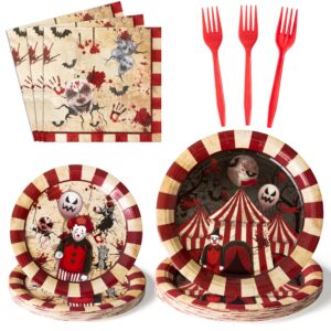 g1ngtar 96pcs halloween circus party plates supplies - creepy carnival party tableware decoration horror evil skull disposable paper plates napkin fork for kids birthday baby shower, serves 24