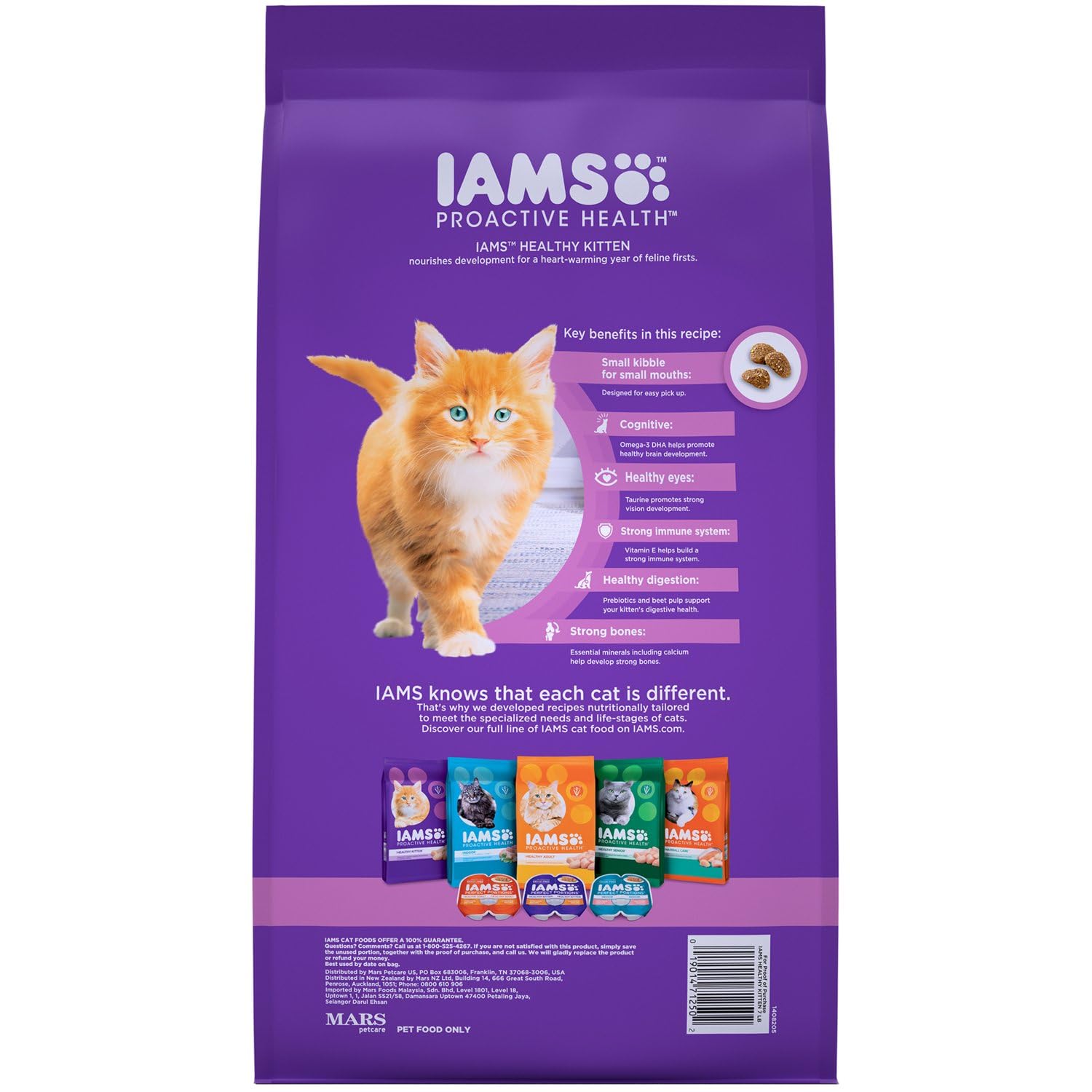 P L-RA IMS Proactive Health Healthy Kitten Dry Cat Food with Chicken, Omega-3 DHA, 100% Complete and Balanced Nutrition, 7 lb. Bag