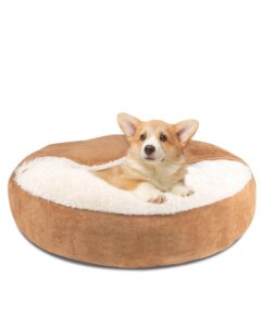 pet soft small dog bed cat bed with cover cave - round calming dog beds washable cuddler puppy beds for small, medium dogs and cats (khaki, 27")