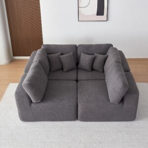 BAMOOLI 108 × 108'' Modular Sectional Couch, Modern L-Shape Floor Sofa, Comfy Lambswool Fabric L-Shape Sectional Sofa, Free Combination Foam-Filled Sleeper Sofa Bed for Living Room, Apartment, Grey