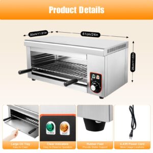 Commercial Salamander Broiler 1500W Electric Cheese Melter Toaster Salamander Broiler Countertop Grill Raclette Cheese Melter Electric 122-572°F Cheesemelter Broiler for Melt Cheese Sandwiches Steaks