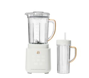 generic beautiful powerexact blender system touch activated 3 speeds & 4 pre-set settings performance with on the go 20 oz cup (white), 50 ml