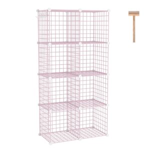 c&ahome wire cube storage, 8 - cube organizer metal c grids, modular shelves units, closet organizer, ideal for home, office, living room, 24.8" l x 12.4" w x 48.4" h, pink uwcs3008p