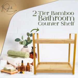 RYCH03 2-Tier Bamboo Bathroom Counter Shelf - Counter Top Wooden Makeup Organizer with Metal Standing Rack - Multi-Purpose Vanity Storage Stand for Cosmetic, Toiletries and Kitchen, Easy to Assemble