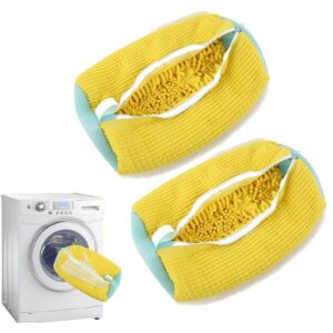 2-packs shoe washing bag for washing machine (yellow)