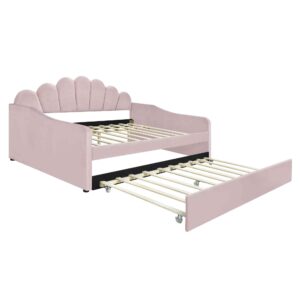 ATY Full Size Upholstery Daybed with Trundle and Backrest, Shall Shaped Bedframe, Sofa Design, for Bedroom, Guestroom, Small Space, Pink