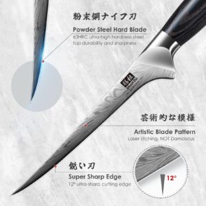 SHAN ZU Fillet Knife 7 Inch, Powder Steel Boning Knife High Carbon Japanese Filleting Knife, Ultra Sharp Deboning Knife for Meat Cutting, Fish Knife with Ergonomic Pakkawood Handle