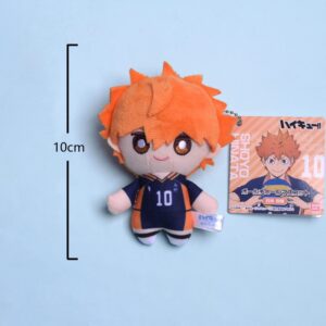 QAHEART Shoyo Soft Figure Keychain Schoolbag Wallet Pendant Charm, Anime Figure Mini Hug Pillow Decoration Collectible Gifts for Fans