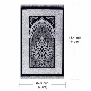 Muslim Prayer Rug and Prayer Beads with Gift Box, Soft Islamic Prayer Mat, Islamic Gifts Set, Prayer Carpet Mat, Sajadah/Janamaz/Seccade (Black-Gray)