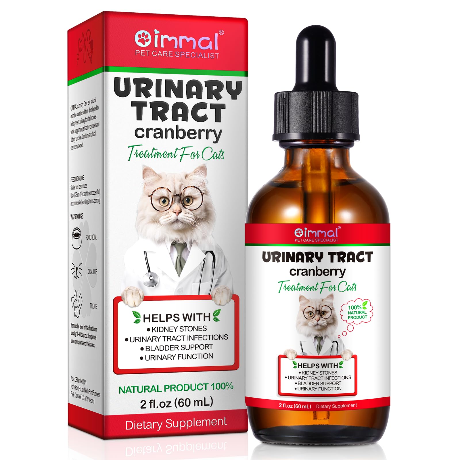 Urinary Tract for Cats, Natural Cat Urinary Tract Infection Treatment Drops - Supports Bladder, Kidney Stone, Dog UTI, Cranberry Kidney Bladder Support Supplement, Chicken Flavor - 60 ml / 2.02oz