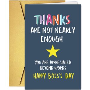 supoeguk boss day card for mentor leader boss, boss thank you card, happy boss's day card, thanks are not nearly enough