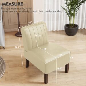 Armless Accent Chairs Upholstered Dining Chairs Living Room Chairs with Solid Wood Legs Leather Reading Chair for Adults Comfy Chair for Bedroom Vanity Kitchen (Beige)