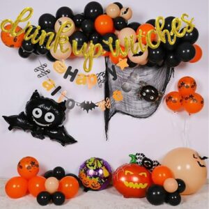 Drink Up Witches Script/Cursive Gold Letter Balloons, 18 Inch Halloween Party Decoration Foil Balloon Garland for Outdoor Indoor Bathroom Yard Window Wall Home Room Table Bedroom Party Favors Supplies