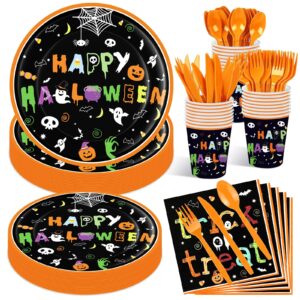 jremreo 175 pcs halloween tableware party supplies set - serves 25, spooky happy halloween disposable dinnerware, includes plates, cups, napkins, forks, spoons, knives for trick or treat favors