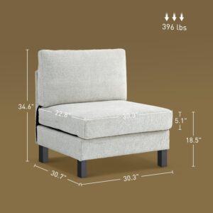 HOMCOM Module for Modular Sectional Sofa, Middle Armless Chair with Wood Legs and Pocket Spring for Living Room, Bedroom, Cream White