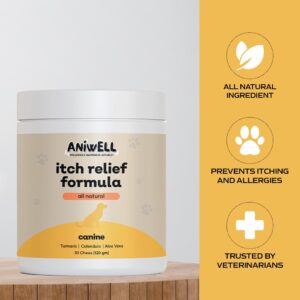 Aniwell Itch Relief Chews for Dogs – Vitamin E & Borage Oil Supplement – Packed with Beneficial Fatty Acids for Healthy Skin – Seasonal Allergies Support | Pack of 2