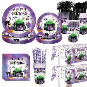 aibiin 194pcs halloween baby shower decorations halloween a baby is brewing baby shower party plates, cup, napkin, tablecloth, tableware, halloween party supplies plates serve 24 guests