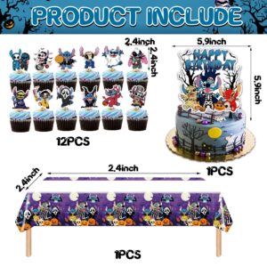 Stitch Birthday Party Supplies, 112 pcs Stitch Party Decorations and Tableware Set-Stitch Plates and Napkins Cups Backdrop for Stitch Birthday Supplies Lilo Stitch party Decorations