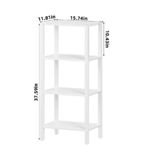 YUFAM 4 Tier Tall Wooden Bookshelf with Storage - Small White Bookcase for Small Spaces, Small Shelf for Living Room, Office, Bedroom, Kitchen - Industrial Modern Book Shelf