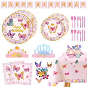 butterfly birthday decorations tableware set,192 pcs butterfly birthday party supplies serves 24 with plates napkins tablecloth cupcake toppers and banner for butterfly girl birthday party decorations