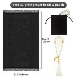 YAZEIN Muslim Prayer Rug with Tasbih Prayer Beads, Soft Large Prayer Matt Islam, Padded Islamic Prayer Mat Thick for Men and Women, Janamaz, Sajadah (Black)