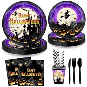 avezano 192 pcs halloween paper plates and napkins happy halloween tableware scary moon night halloween birthday baby shower party decorations serve 24 (purple)