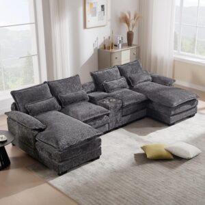 tmsan 124.8" u shaped sofa with storage console & cup holders & usb ports, modern upholstered cloud sectional couch with double cushions for living room, apartment, grey chenille