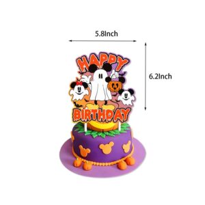 Halloween Mouse Party Decoration Halloween Mouse Party Theme Banners Latex Balloons Cupcake Toppers for Baby ShowerParty Decoration