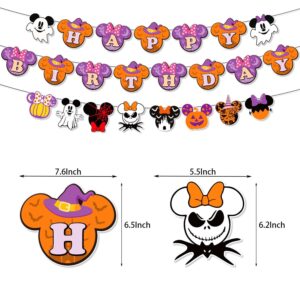 Halloween Mouse Party Decoration Halloween Mouse Party Theme Banners Latex Balloons Cupcake Toppers for Baby ShowerParty Decoration