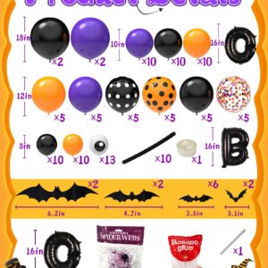 Oomloid 126 Pcs Halloween Balloon Garland Arch Kit, Halloween Party Decorations Include Spider Web, Bats, Purple Orange and Black Balloons for Halloween Birthday Party Supplies Decor