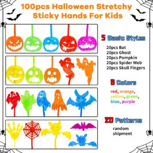 Tuzuaol 100 Pack Halloween Sticky Hands Party Favors Supplies for Kids, Ghost Pumpkin Skull Fingers Bat Spider Web Sticky Stretchy Hand Toys Gifts for Boys Girls