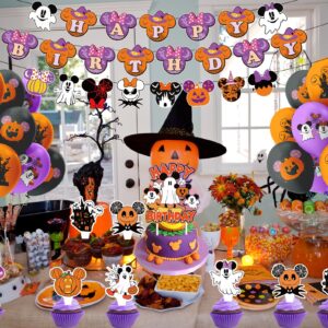 Halloween Mouse Party Decoration Halloween Mouse Party Theme Banners Latex Balloons Cupcake Toppers for Baby ShowerParty Decoration