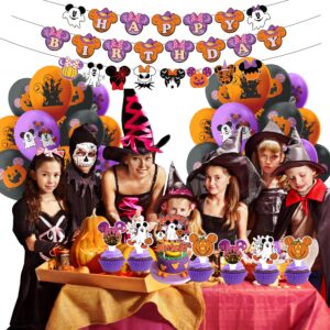 Halloween Mouse Party Decoration Halloween Mouse Party Theme Banners Latex Balloons Cupcake Toppers for Baby ShowerParty Decoration