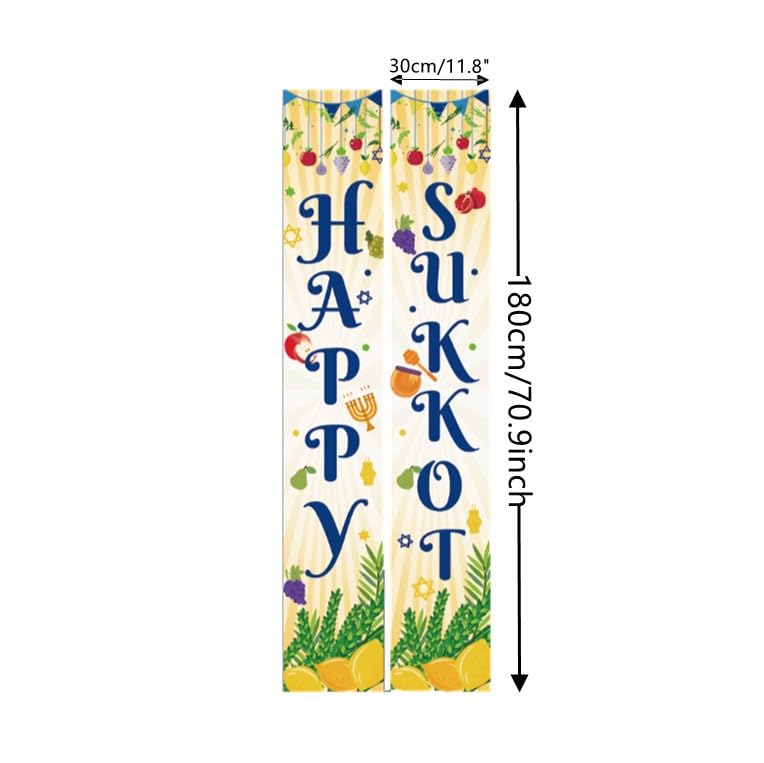 LOONELO Happy Sukkot Porch Banner with 70.9" X 11.8", Etrog Lulav Jewish Holiday Hanging Porch Sign, Sukkah Jewish Hebrewh Party Decorations Supplies for Jewish Holiday Sukkot Celebration Festival