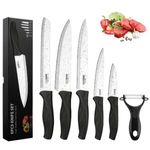 meythway 𝐒𝐭𝐲𝐥𝐢𝐬𝐡 𝐖𝐡𝐢𝐭𝐞 𝐈𝐧𝐤-𝐒𝐩𝐥𝐚𝐬𝐡𝐞𝐝 kitchen knife set - 6-piece razor sharp knife set with reducing food adhesion, ergonomic handles, anti-rust & easy to clean