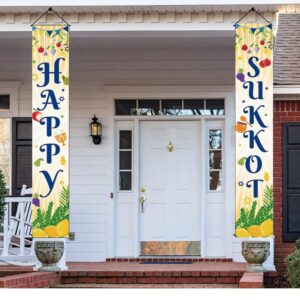 LOONELO Happy Sukkot Porch Banner with 70.9" X 11.8", Etrog Lulav Jewish Holiday Hanging Porch Sign, Sukkah Jewish Hebrewh Party Decorations Supplies for Jewish Holiday Sukkot Celebration Festival