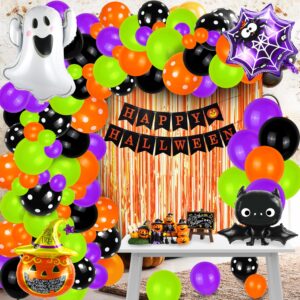 halloween foil balloons set, 5/10/12/18 inches full set halloween balloons decoration spider web banner black purple orange green pumpkin ghost bat balloons for halloween home decor