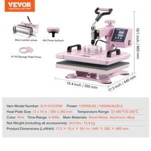 VEVOR Heat Press Machine 5 in 1 Combo with 30 OZ Tumbler Press & Hat Press, Slide Out 12x15 Inch Heat Press Sublimation Machine for T-Shirts, Hats Caps Tumblers Glass Cans Mugs, and Plates (Pink)