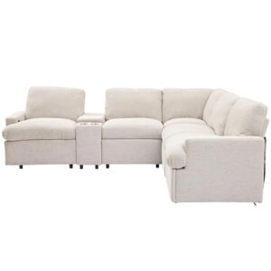 FANYE Modern Power Reclining Motion Sectional Sofa L-Shaped Corner Recliner Upholstered Couch with USB Ports,Power Socket,Storage Console and Cupholders for Living Room/Home Theater