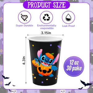 Halloween Disposable Cups for Kids Adult 30 PCS, Halloween Cartoon Pumpkin Paper Cups for Hot Cold Drinks, Pumpkin Bat Holiday Cups Spooky Halloween Party Supplies 12 OZ Black Blue Cartoon