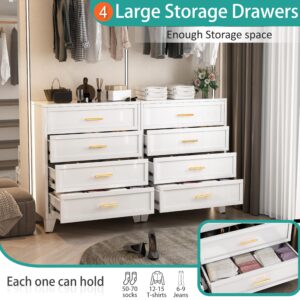 winiowa White 4 Drawers Dresser for Bedroom, Metal Dresser & Chest of Drawers, 43.1" H Tall Storage Cabinet Drawers Organizer with Large Storage Space, Steel Chest of Drawers for Living Room, Hallway