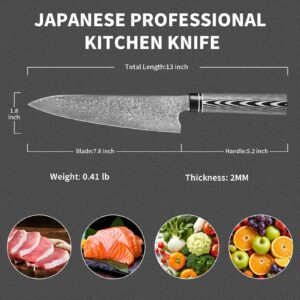 Plys Damascus Chef Knife 7.8-Inch Japanese Professional Kitchen Knife, German High Carbon Stainless Steel Ultra Sharp Knife