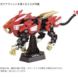 Kotobukiya Zoids AZ-01EX Blade Liger (Leon Toros Ver.) Plastic Model Kit