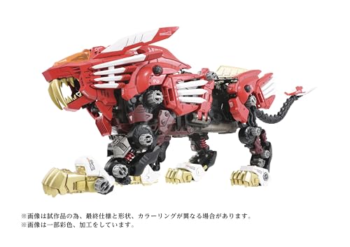 Kotobukiya Zoids AZ-01EX Blade Liger (Leon Toros Ver.) Plastic Model Kit