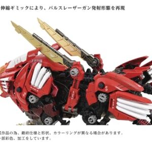 Kotobukiya Zoids AZ-01EX Blade Liger (Leon Toros Ver.) Plastic Model Kit