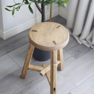 FAGDKC Round Stool | Decor | Side Table