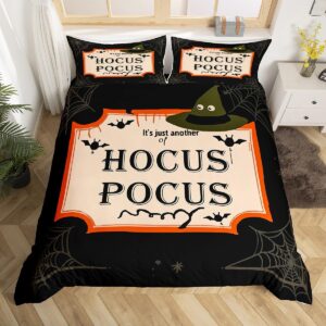 Feelyou Happy Halloween Duvet Cover Set Queen Size Hocus Pocus Bedding Set for Kids Boys Girls Teens Magic Hat Comforter Cover Set Bat Bedspread Cover 3Pcs