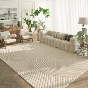 Glamtex 5x8 Cream Area Rug, Outdoor Rug, Modern Geometric Lines Textured Rug, Abstract Area Rug, Waterproof Bedroom Rug Sofa Rug for Living Room