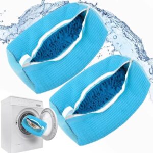 KutePack Shoe Washing Machine Bag, 10001